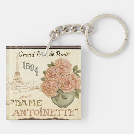 種の包み キーホルダー (裏面)