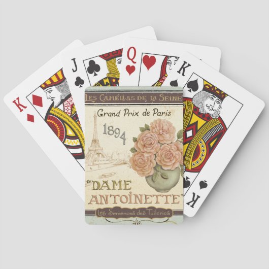 種の包み トランプ (裏面)