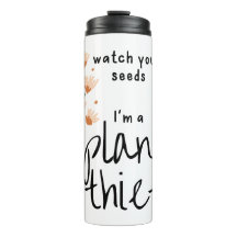 種を見ろ、私は植物泥棒