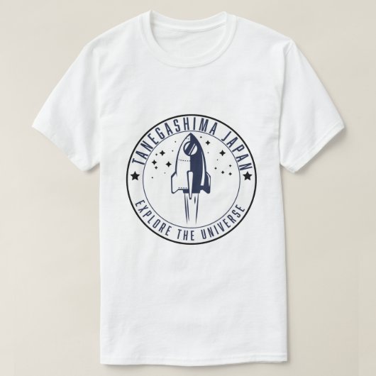 種子島日本が宇宙を探検 Tシャツ (デザイン正面)