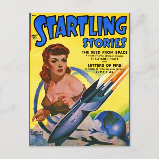 種宇宙! ポストカード (正面)