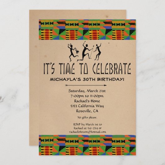 種族のサファリのパーティーはKenteの布のカスタムを誘います 招待状 (正面/裏面)