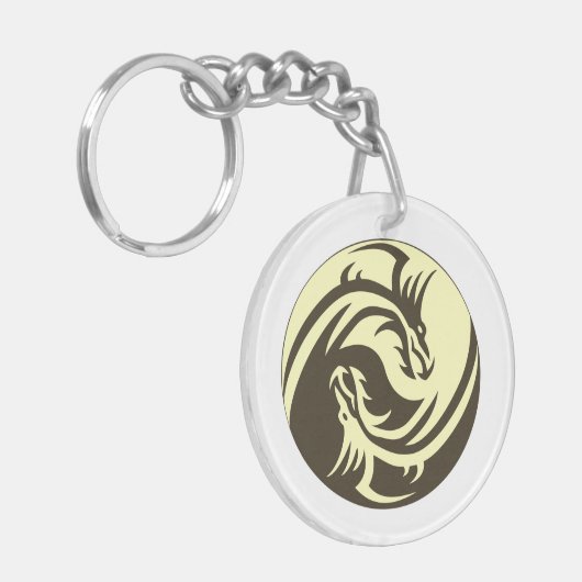 種族のドラゴンの陰陽- eeのCummingsの引用文 キーホルダー (正面左)