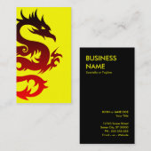 種族のドラゴン 名刺 (正面/裏面)