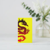 種族のドラゴン 名刺 (スタンド正面)