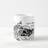 種族の鮫 コーヒーマグカップ (中央)