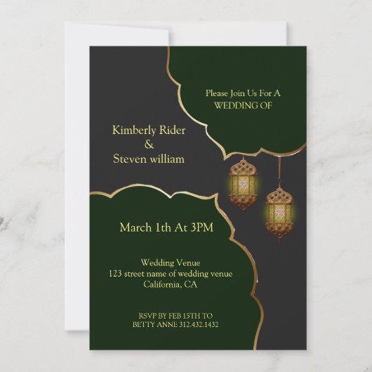 稲妻のイスラムランプ 招待状 (正面)