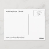 稲妻嵐 ポストカード (裏面)