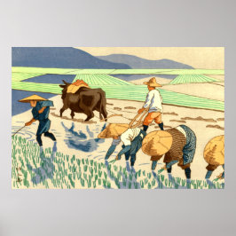 稲植え浅野竹二1949 ポスター