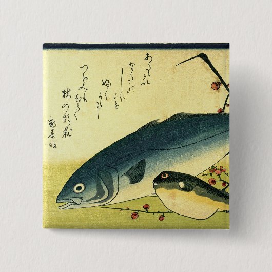 稲田・ふぐ – 広重の魚日本のプリントだが 缶バッジ (正面)