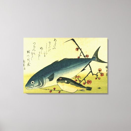 稲田・ふぐ – 広重の魚日本のプリント キャンバスプリント (正面)