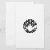 稲荷抱き稲 便箋 (正面/裏面)