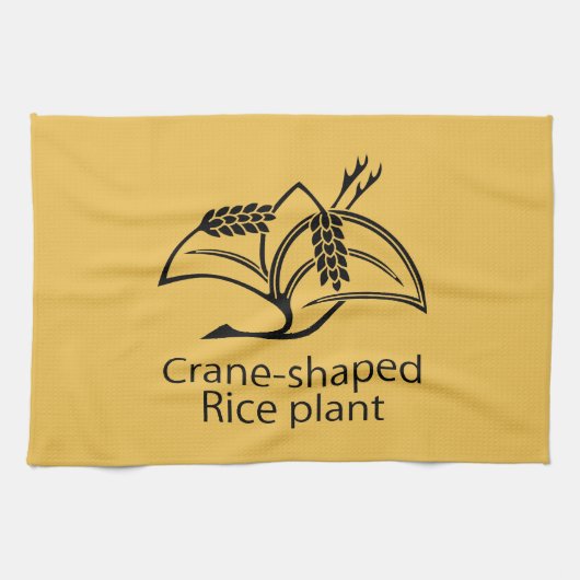 稲鶴 キッチンタオル (横)