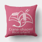 稲鶴 クッション (裏面)