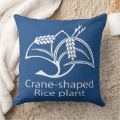 稲鶴 クッション (ブランケット)