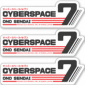 穂坂小野仙台サイバースペース7 (ブラックワイド)ステッカー シール (正面)