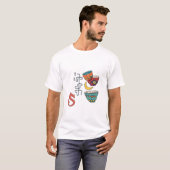 積み重ねアラビアコーヒーカップQahwa | تقهوى Tシャツ (正面フル)