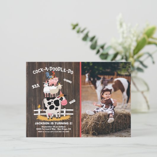 積み重ね農園動物納屋周囲の庭フォトバースデーパーティー 招待状 (スタンド正面)