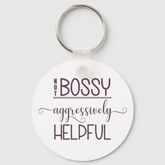 積極的に役に立たない キーホルダー (正面)