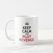 穏やかなおよびプロットの復讐保って下さい コーヒーマグカップ (左)