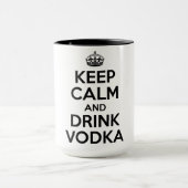 穏やかなおよび飲み物のウォッカ保って下さい マグカップ (中央)