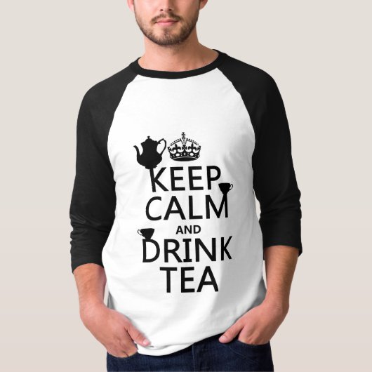 穏やかなおよび飲み物の茶-すべての色保って下さい Tシャツ (正面)