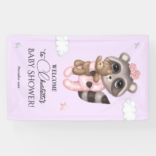 穏やかなアライグマ動物の女の子の赤ちゃんシャワーへようこそ 横断幕 (横)