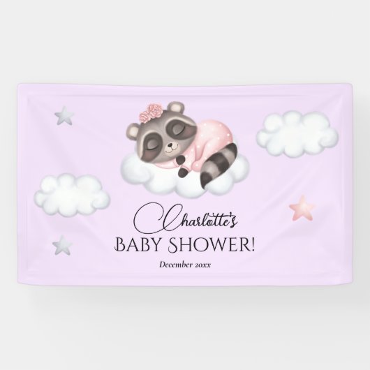 穏やかなアライグマ動物の女の子の赤ちゃんシャワーへようこそ 横断幕 (横)