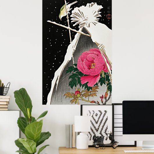 穏やかなエレガンス:シベリアのブルーハットと牡丹 ポスター (ホームオフィス)