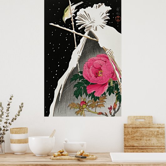 穏やかなエレガンス：シベリアのブルーハットと牡丹 ポスター (キッチン)