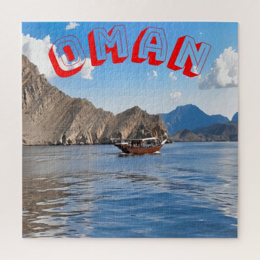 穏やかなオマーンパズル ジグソーパズル (縦)