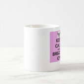 穏やかなコーヒー・マグを保って下さい コーヒーマグカップ (中央)