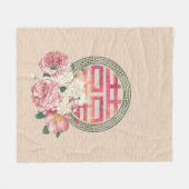 穏やかなシャクヤクパターンの二重幸福の記号 フリースブランケット (正面(横))