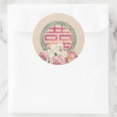 穏やかなシャクヤクパターンの二重幸福の記号 ラウンドシール (バッグ)