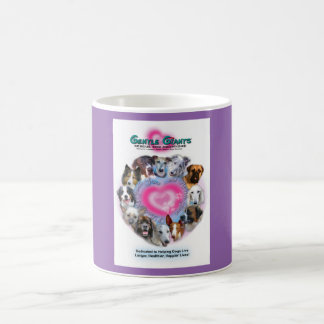 穏やかなジャイアンツはマグを救助します コーヒーマグカップ