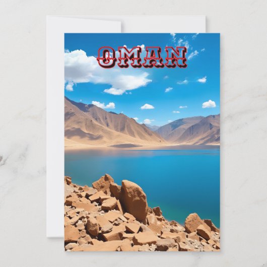穏やかなターコイズオマニ沿岸の入り江 シーズンカード (正面)