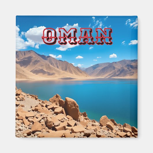 穏やかなターコイズオマニ沿岸の入り江 マグネット (正面)