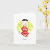 穏やかな中国の男の子のメッセージカード カード (黄色い花)