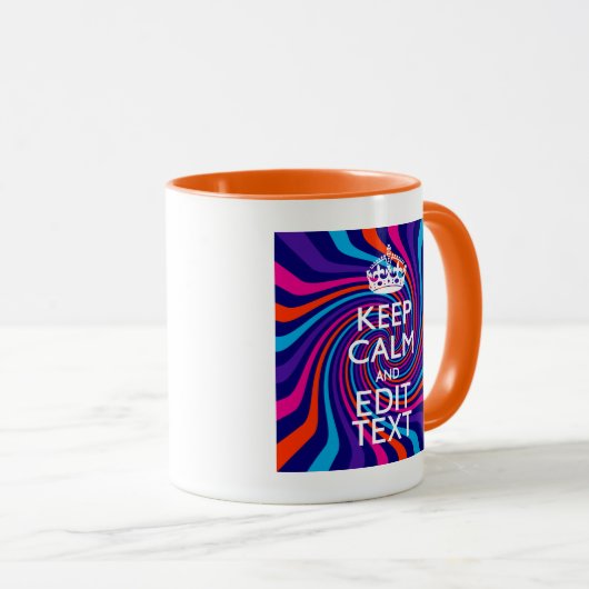 穏やかな保文字カラーの数々の旋回をパーソナライズ マグカップ (正面右)