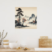 穏やかな山並み ポスター (キッチン)