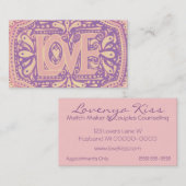 穏やかな愛 名刺 (正面/裏面)