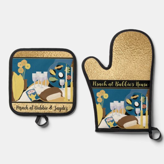 穏やかな時間 鍋つかみ&鍋敷きセット (正面)