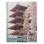 穏やかな朝 ノートブック (正面)