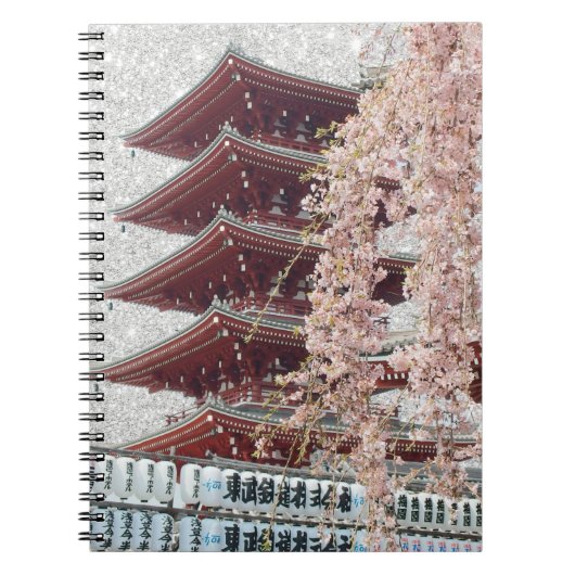 穏やかな朝 ノートブック (正面)