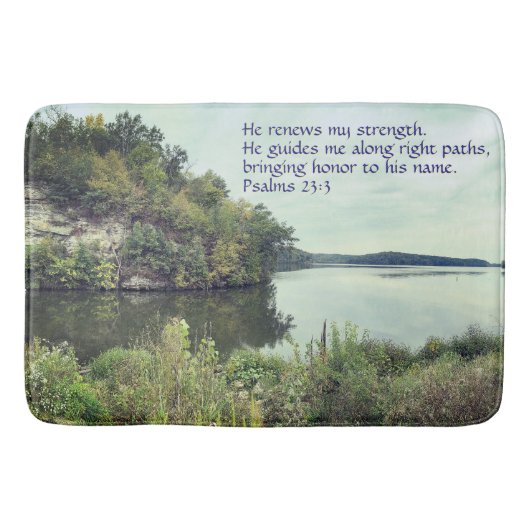 穏やかな海 バスマット (正面)