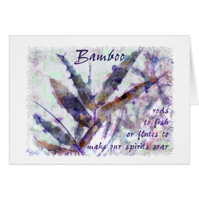 穏やかな雨のタケは…私達の精神上昇します (正面横)