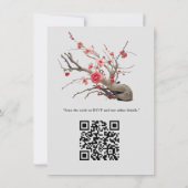 穏やかな静けさ日本のテーマ 招待状 (裏面)