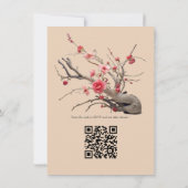 穏やかな静けさ日本のテーマ 招待状 (裏面)