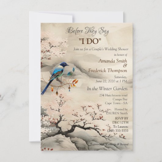 穏やかな静けさ日本のテーマ 招待状 (正面)