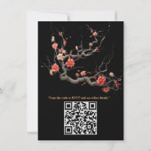 穏やかな静けさ日本のテーマ 招待状 (裏面)